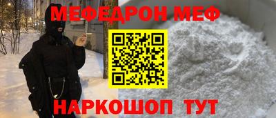 кокаин Заводоуковск