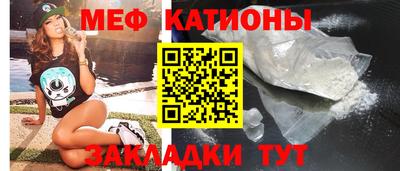 кокаин Заводоуковск