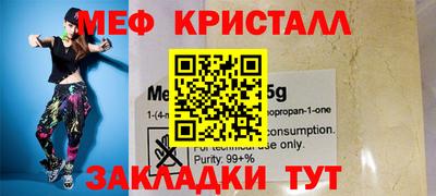 кокаин Заводоуковск