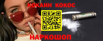 индика Жуковский