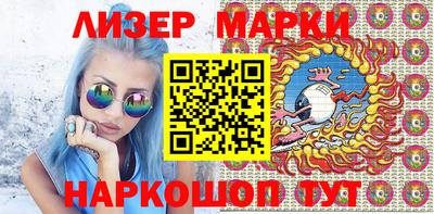 индика Жуковский