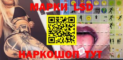 кокаин Заводоуковск