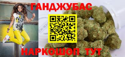 индика Жуковский