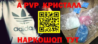 кокаин Заводоуковск