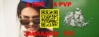 индика Жуковский