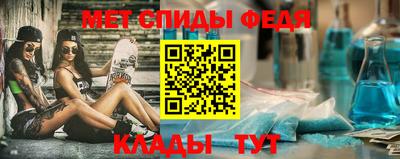 кокаин Заводоуковск