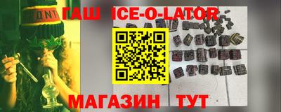 индика Жуковский