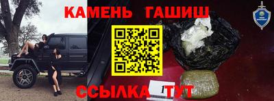 индика Жуковский
