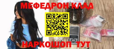индика Жуковский