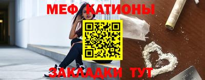кокаин Заводоуковск